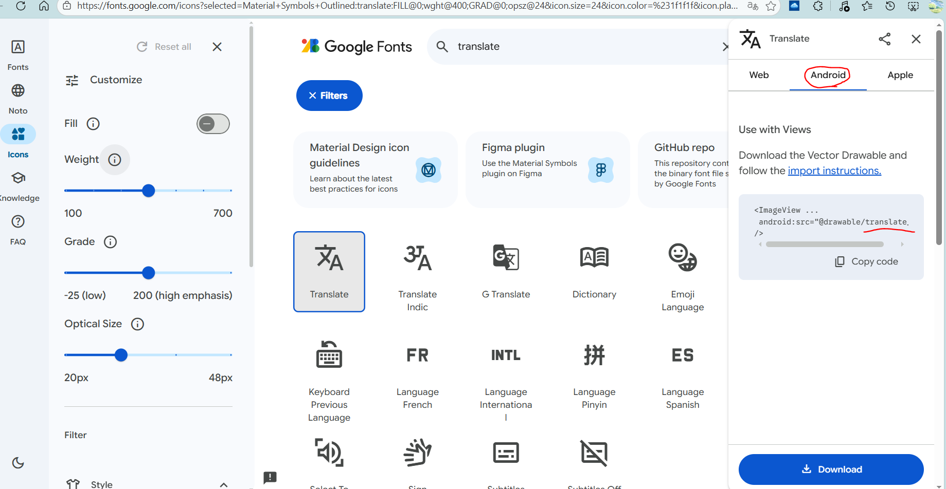 android开发compose系列之Icon_android compose icon-CSDN博客