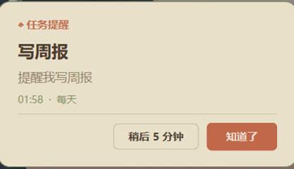 14.png