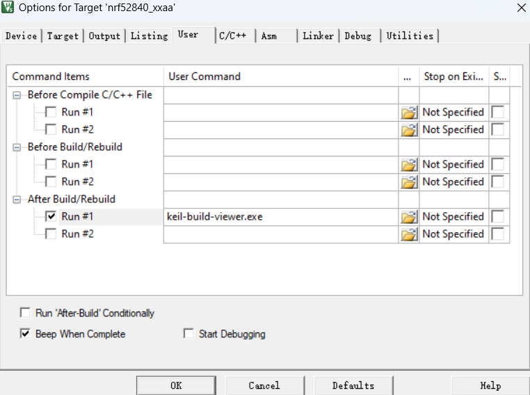 keil编译内存可视化查看_keil-build-viewer.exe-CSDN博客