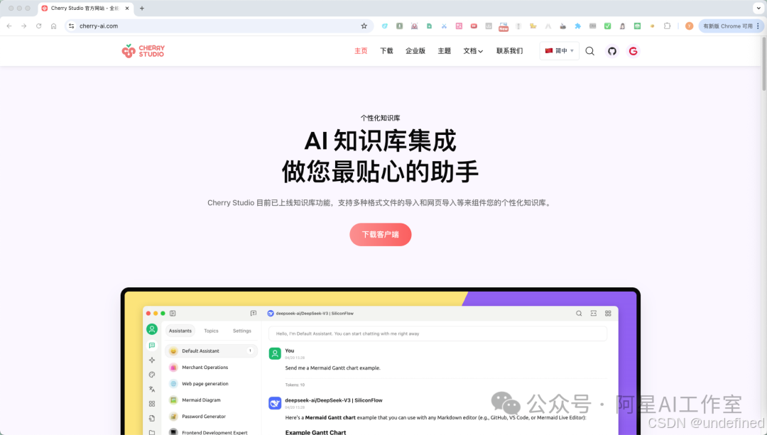 告别相机！OpenAI用Sora2重新发明了短视频！_cherry studio sora2-CSDN博客