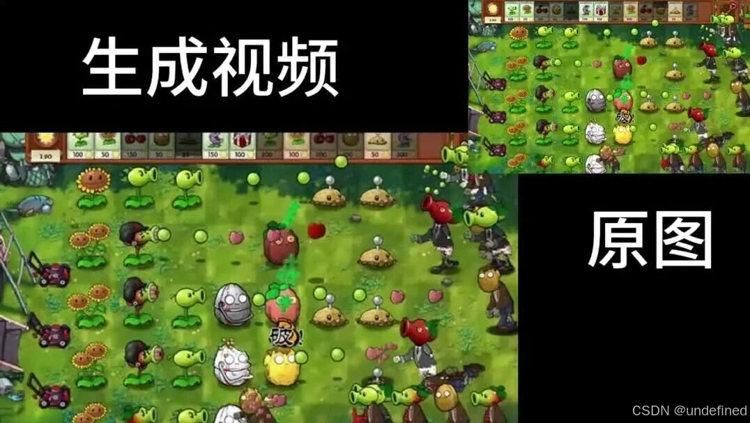 wxv_4195327361975238657