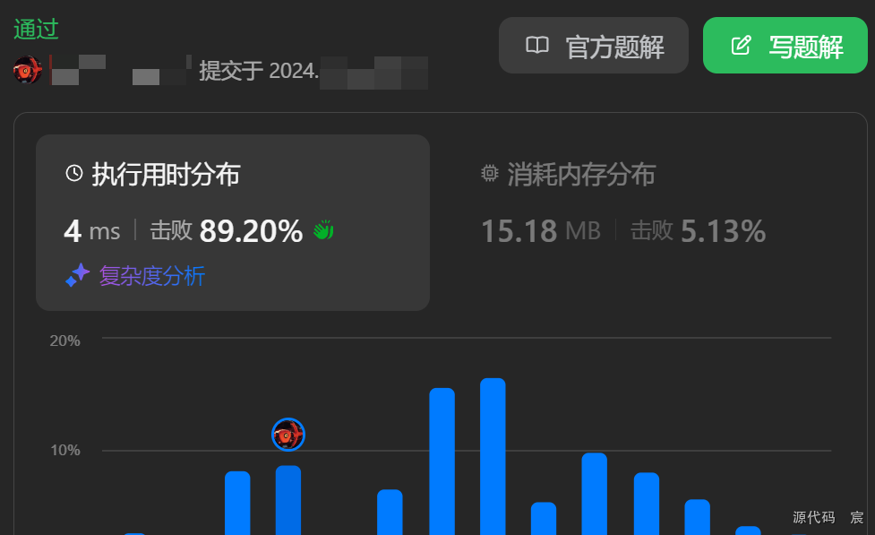Leetcode—328. 奇偶链表【中等】