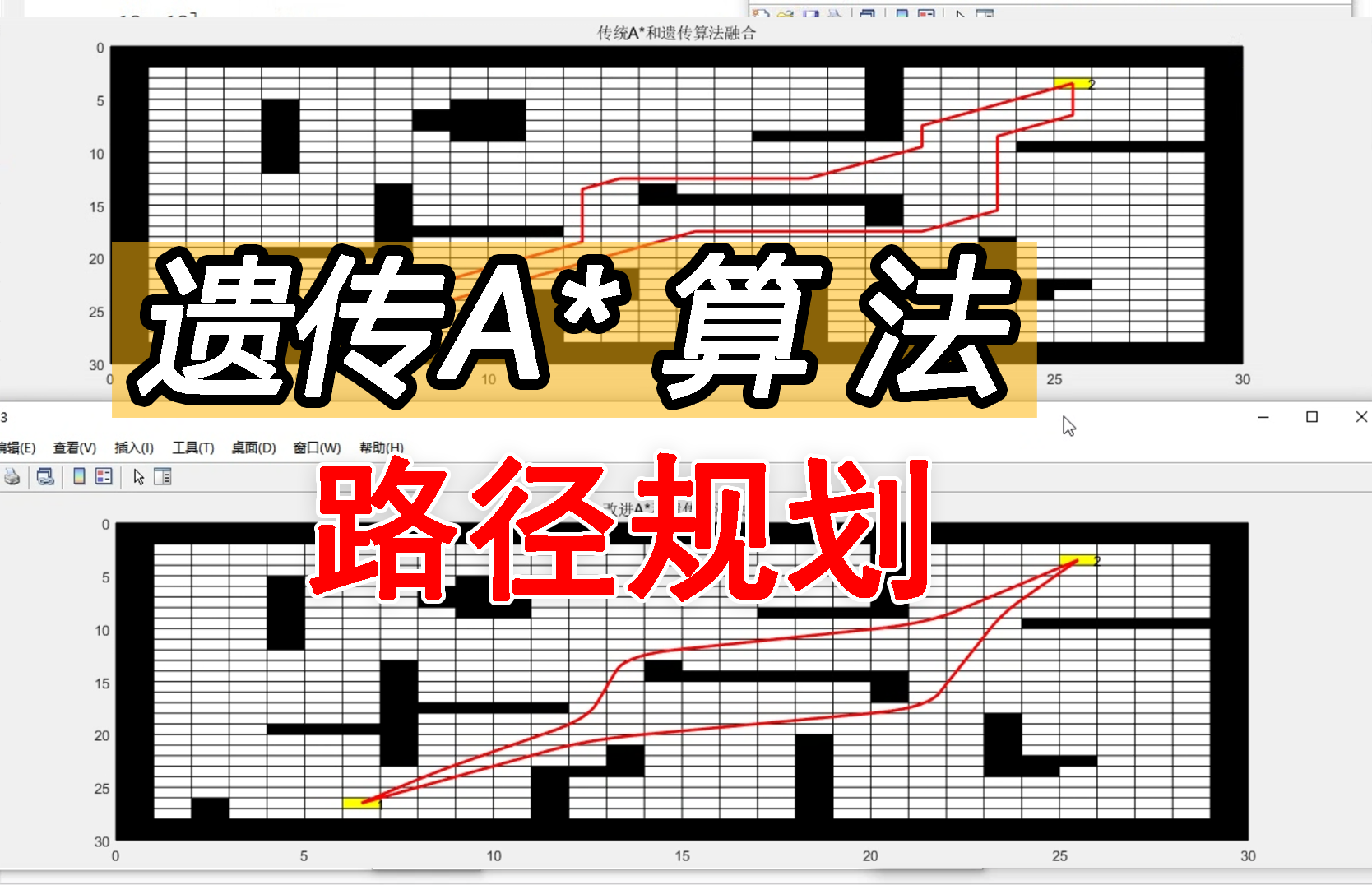 文章图片