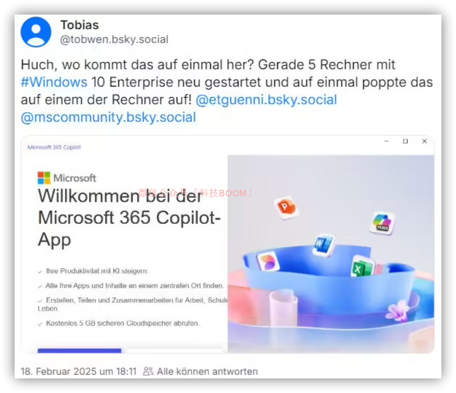 高效优化 Windows 10/11:解决弹窗困扰、管控底层服务与应用_wintune使用方法-CSDN博客