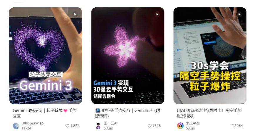 image-20251226130537944