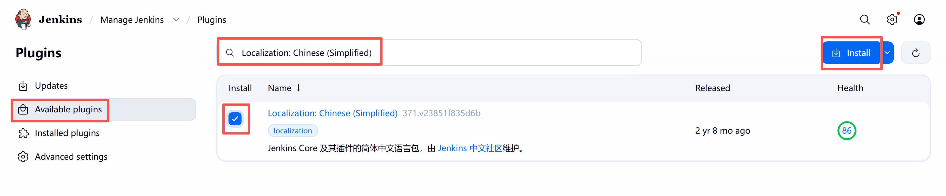 微信图片_2026-04-24_102158_776