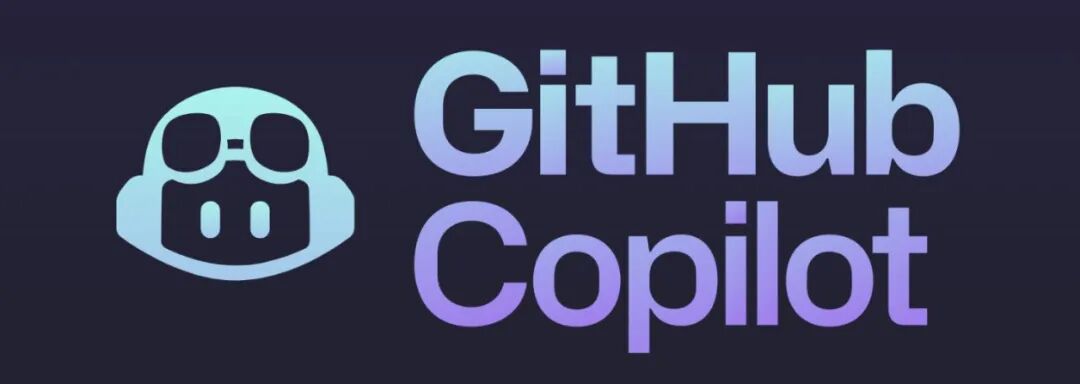 GitHub Copilot 入门篇：程序员的智能助手，真的有用吗？