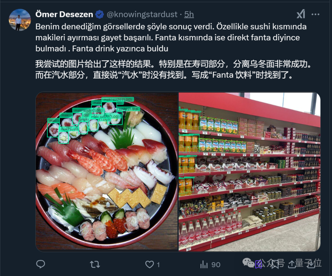 0066e2d588fe0743c775743ca0fa96b0.png