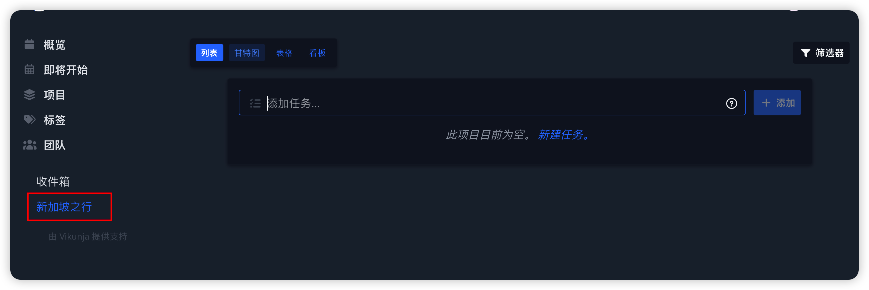 image-20260206010343568