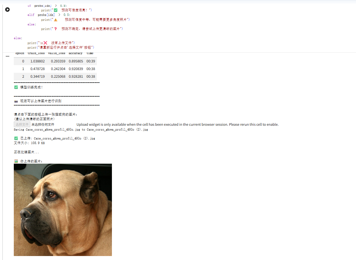 daad3a84-c216-4571-85d9-bc4f1b341d00