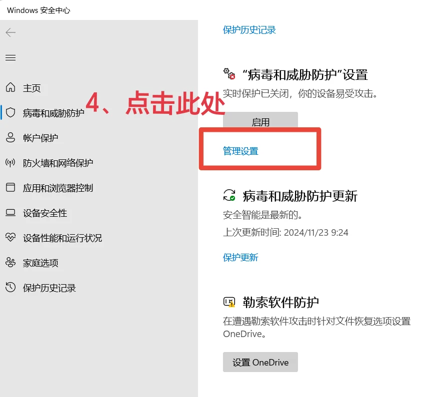 电脑英雄联盟启动没反应，解决Wegame界面英雄联盟点击启动没反应，几秒后又是启动选项，多种解决方法_启动lol卡住