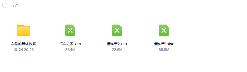图1.png
