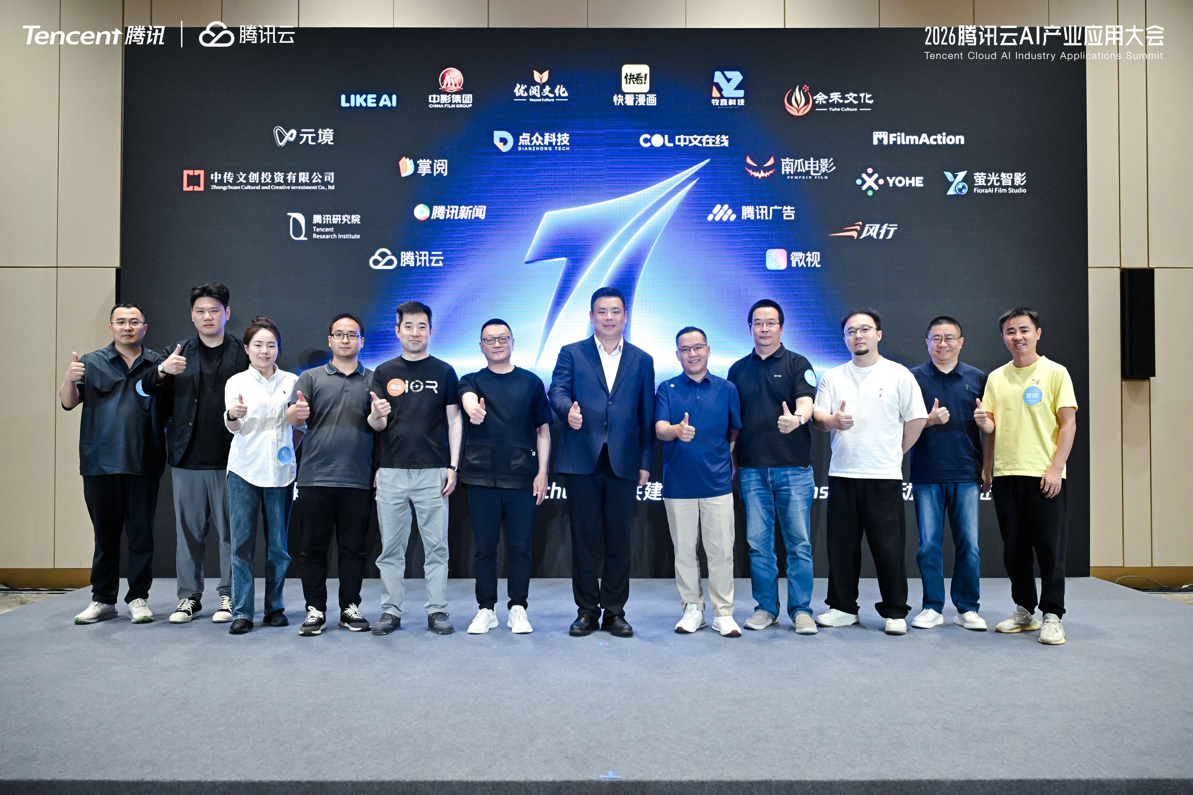 图片 2.jpg