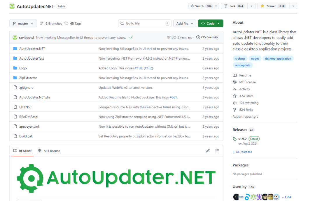 分享 5 种 .NET 桌面应用程序自动更新解决方案