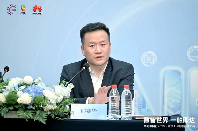 图片 2.png