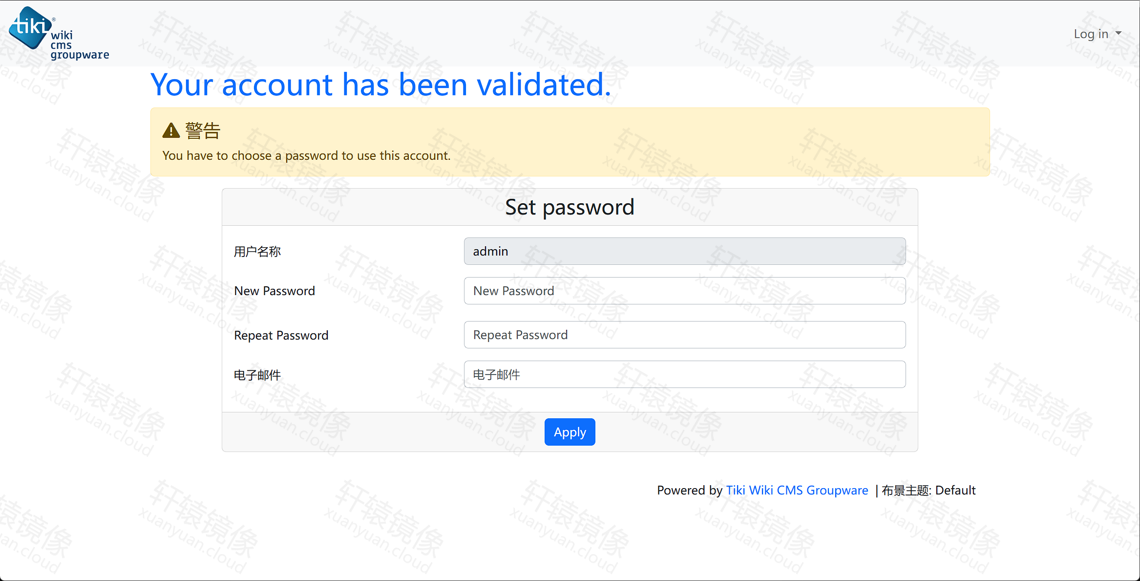 Set password：admin 用户须设置新密码与邮箱
