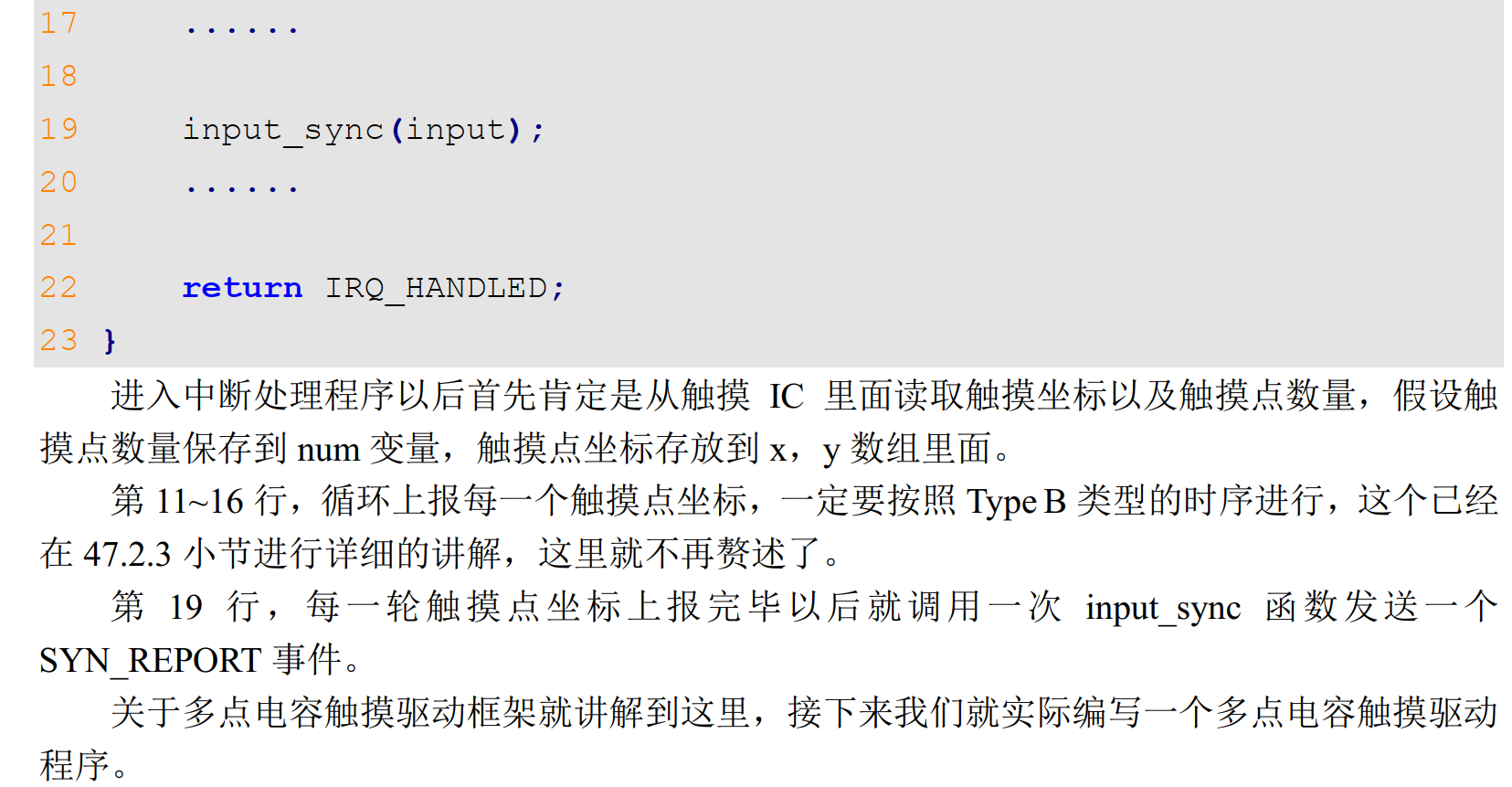 Pasted image 20250918092531.png