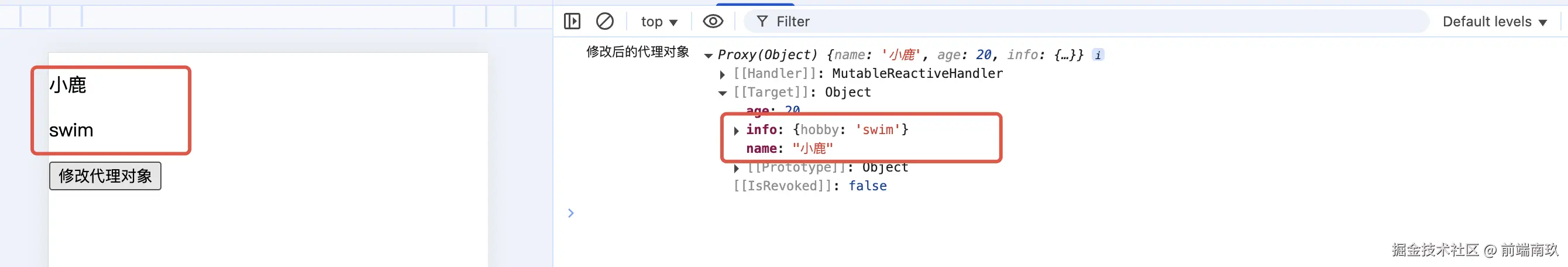 Vue3响应式核心：ref vs reactive深度对比_JavaScript_12