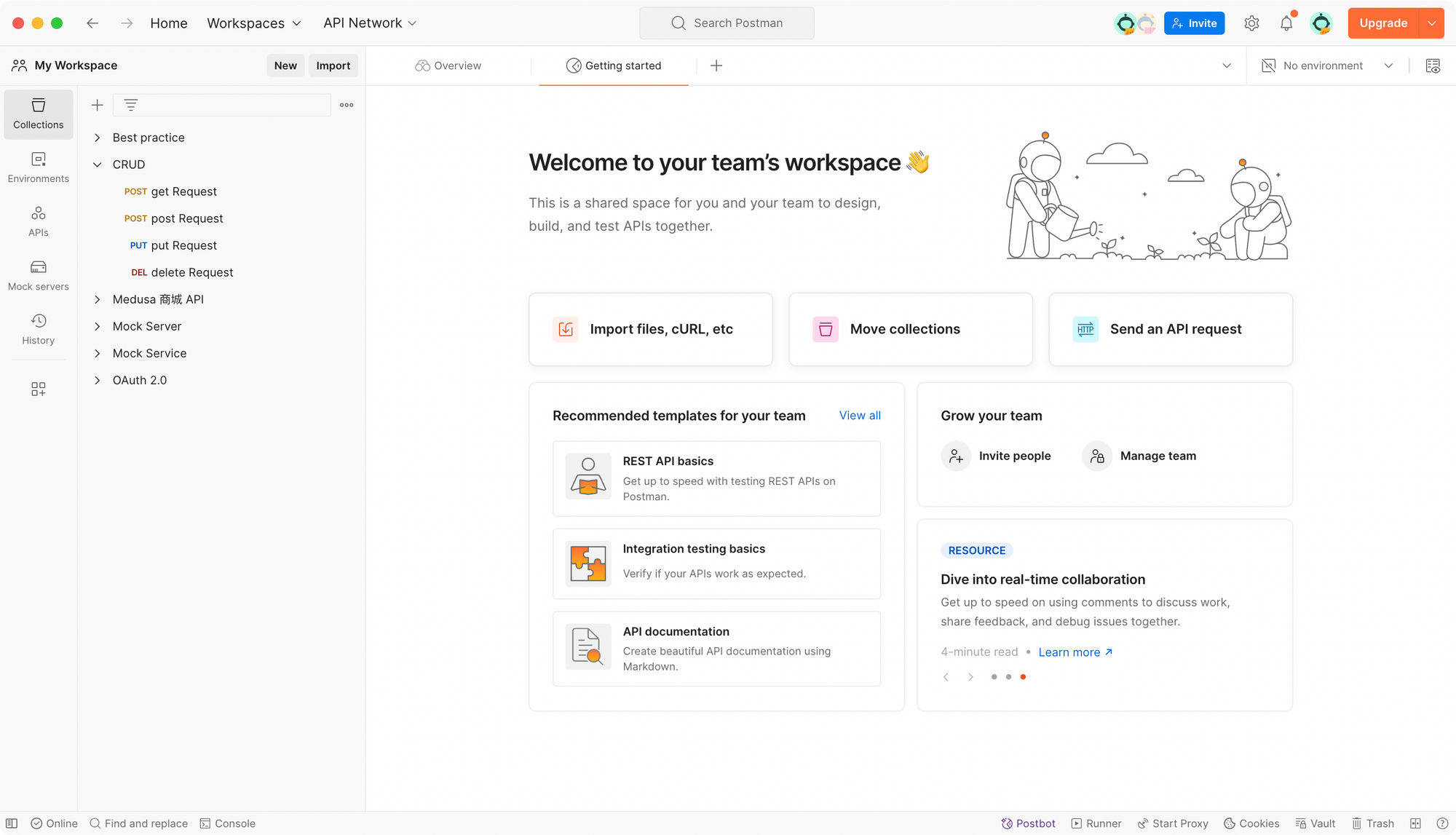 Postman 启动界面示意