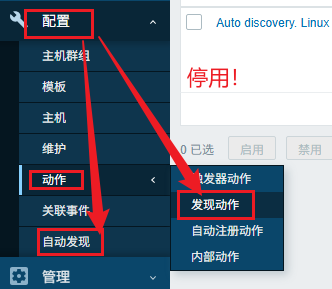 image-20250826191021672