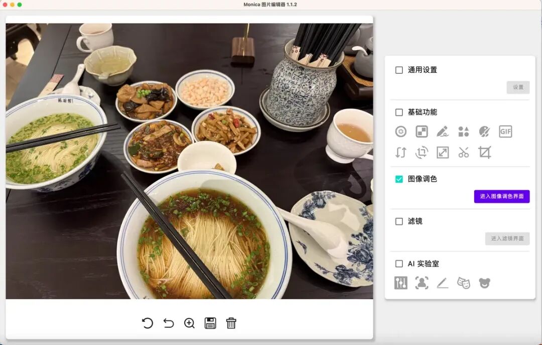 加载heif文件.png