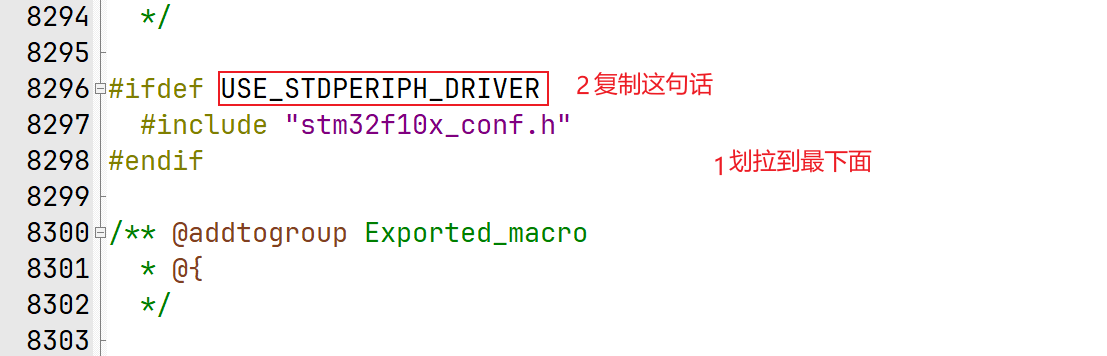 image-20251213224055431