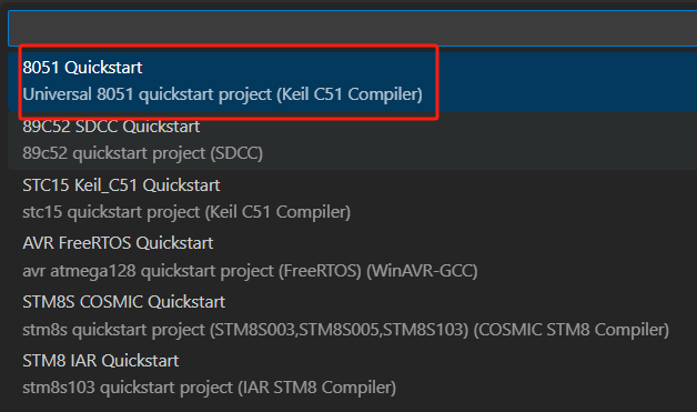 使用 VS Code 搭建 Keil C51/ARM 开发环境_vscode配置keil环境