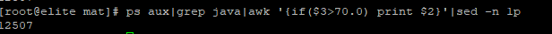 使用Eclipse Memory Analyzer分析java程序占用内存的情况_Eclipse Memory Analy_03