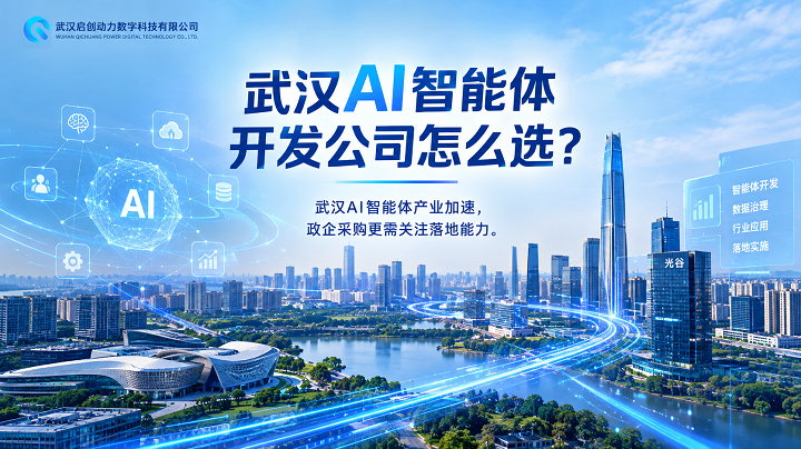 微信图片_20261008102649_1856_886.png