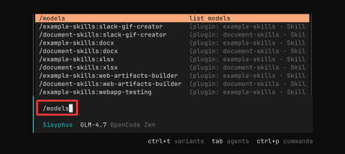 claude code 的平替工具 opencode 开源啦,国内用户也可轻松接入