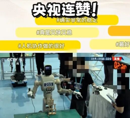 ScreenShot_2026-08-27_102607_797_副本.png