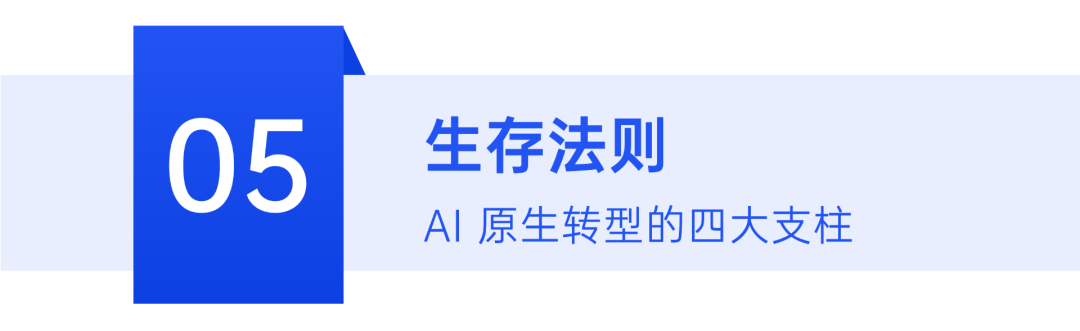 画板 1 (5).png
