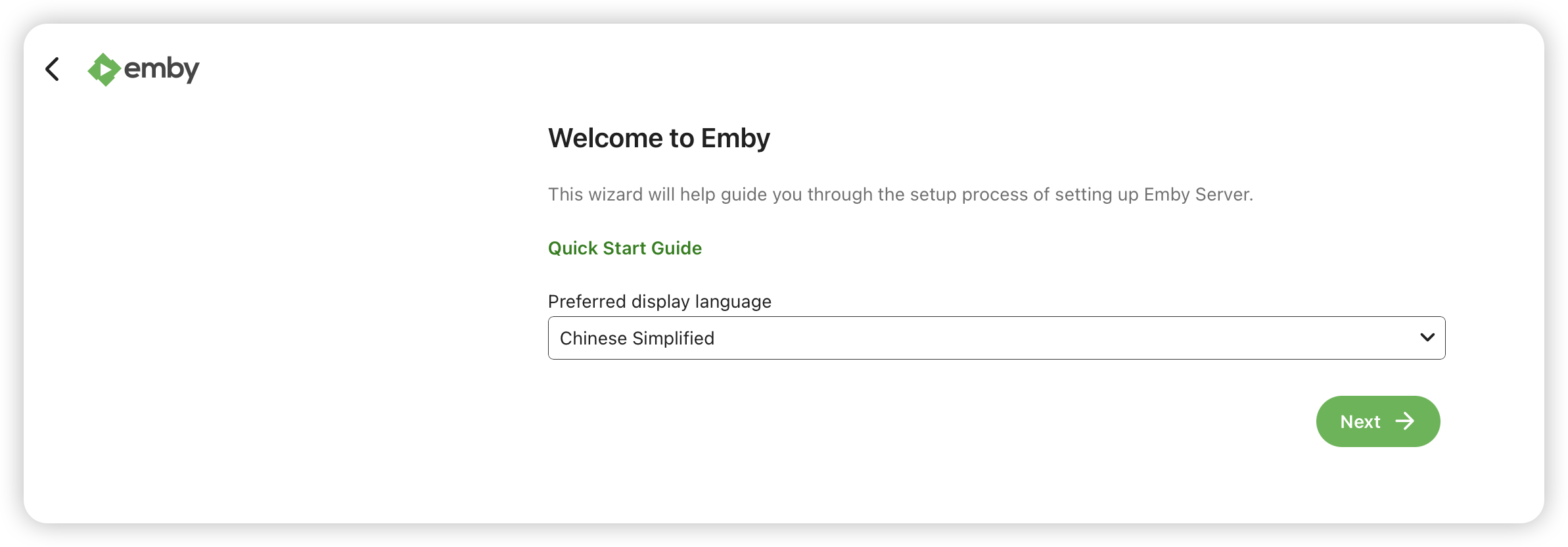 image-20251101104820554