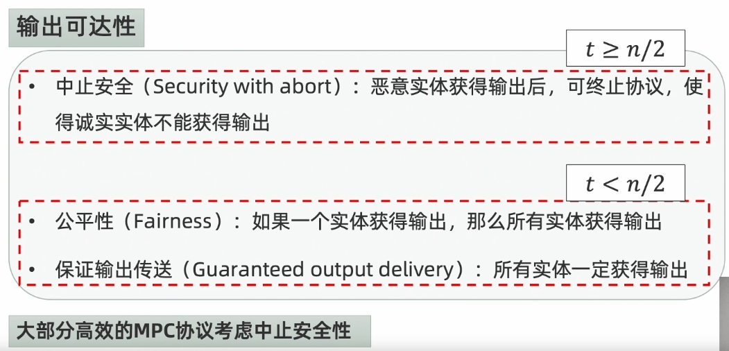 PixPin_2025-11-15_10-51-57