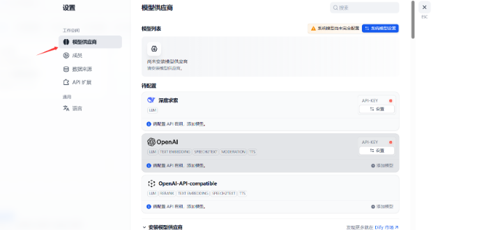 image-20250521101837717