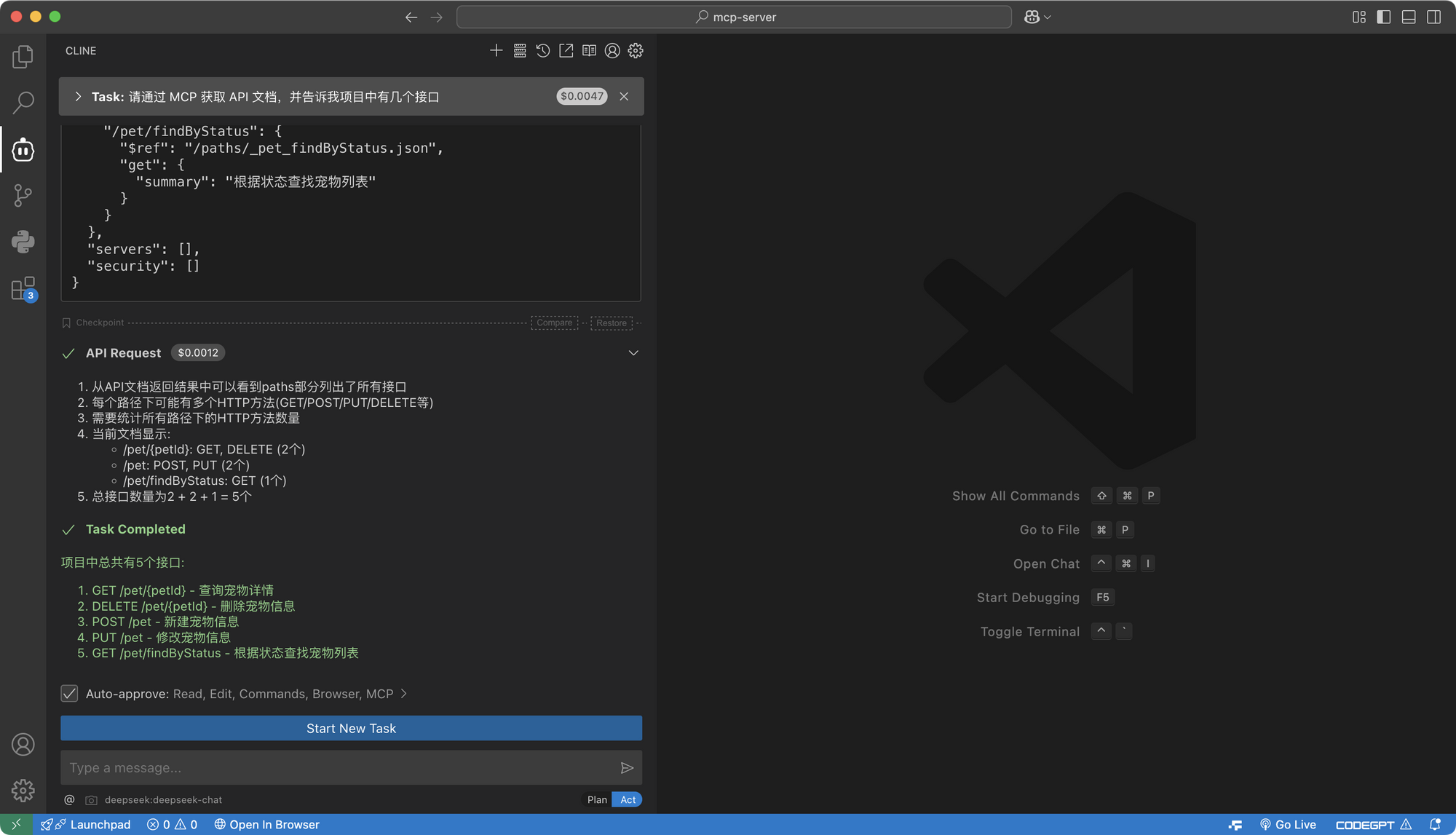 Vibe Coding 工具