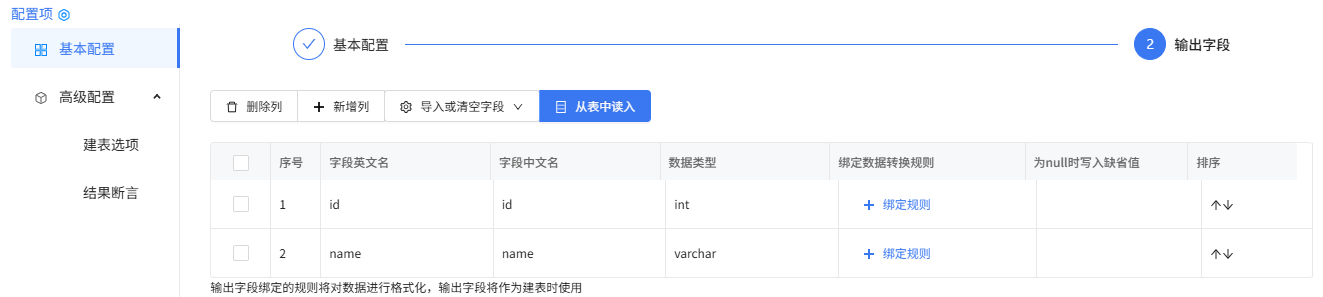 图片 13