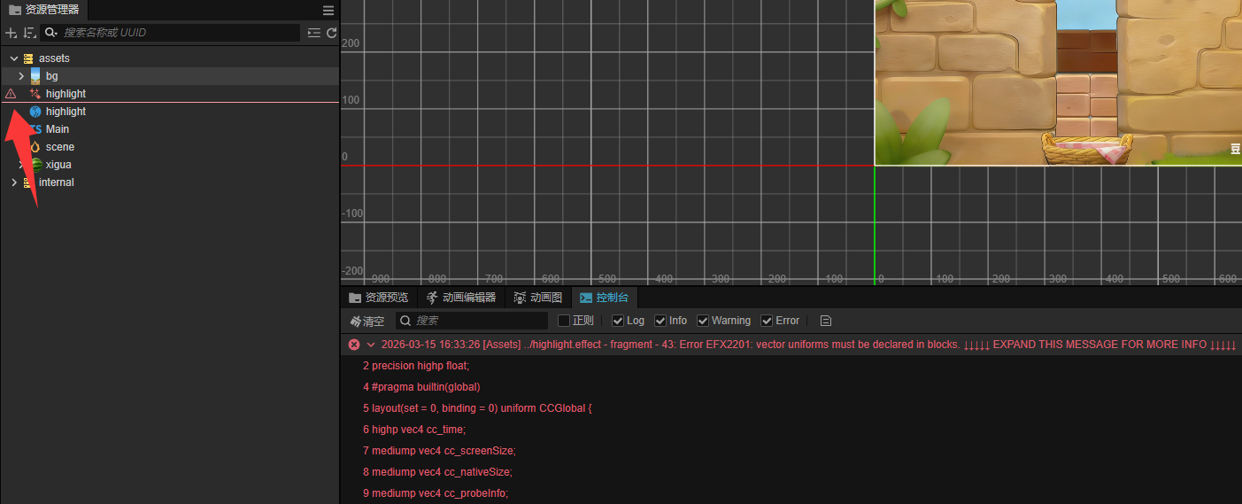 意识到事情可能没那么简单