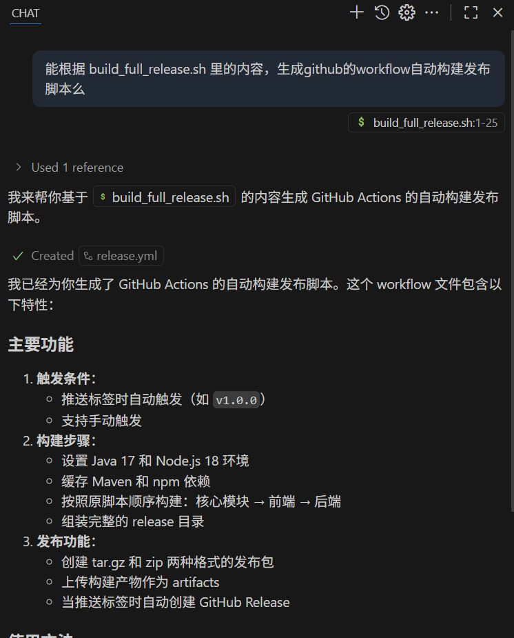 image-iuek.png