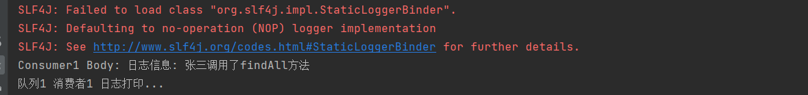 image-20241011134111290