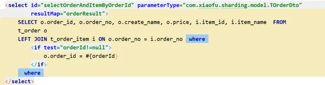 Sharding-JDBC分库分表_java_16