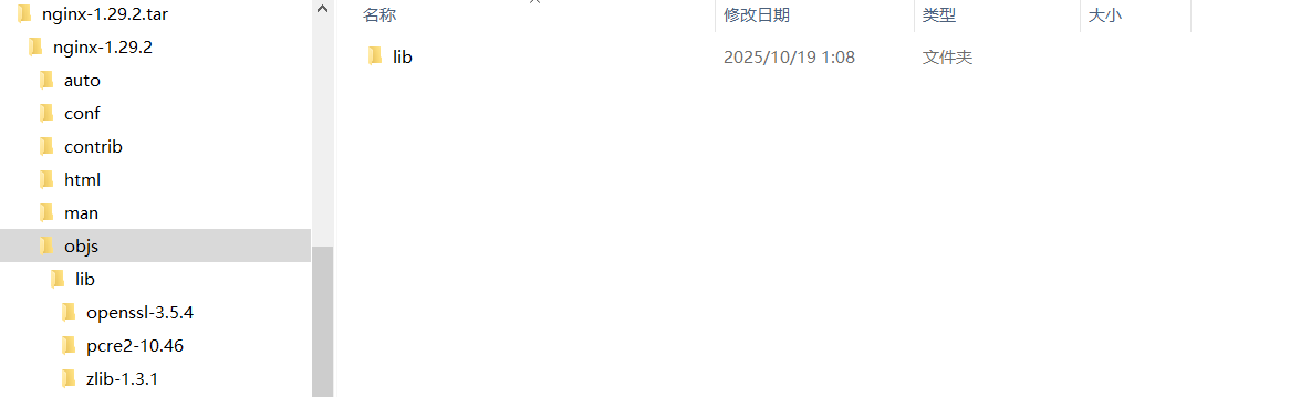 Pasted image 20251019022707.png
