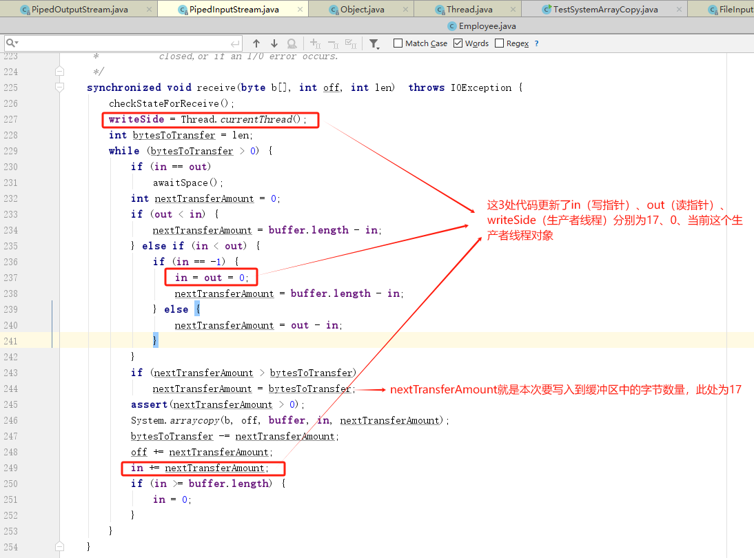 PipedInputStream和PipedOutputStream的源码分析和使用方法详细分析-CSDN博客