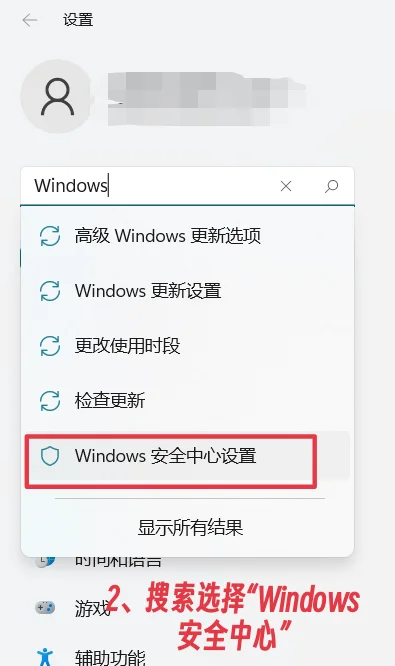 电脑英雄联盟启动没反应，解决Wegame界面英雄联盟点击启动没反应，几秒后又是启动选项，多种解决方法_启动lol卡住