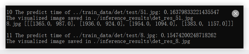 image-20251111141053745