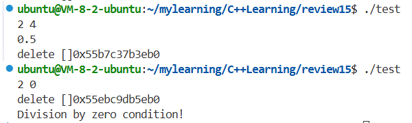 image-20251019185536023