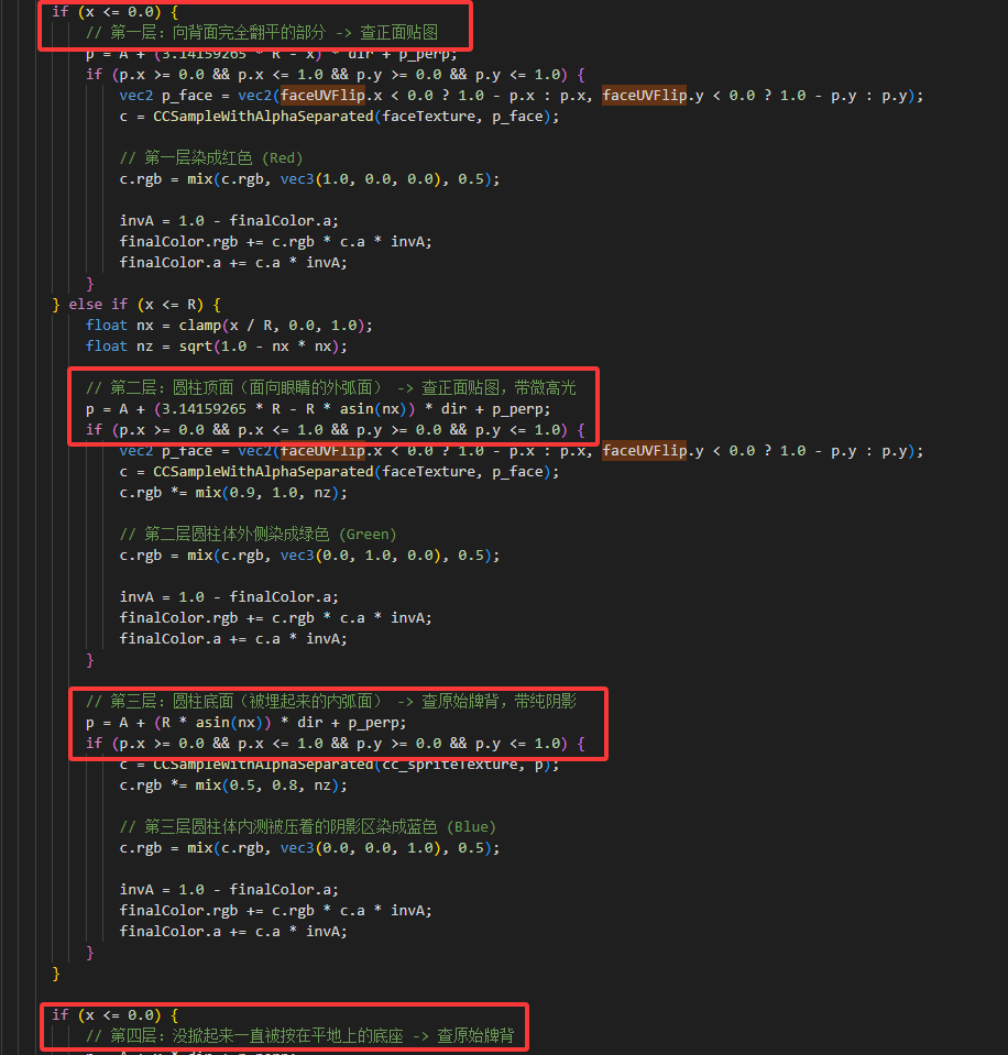 看不懂要谎，问题很大