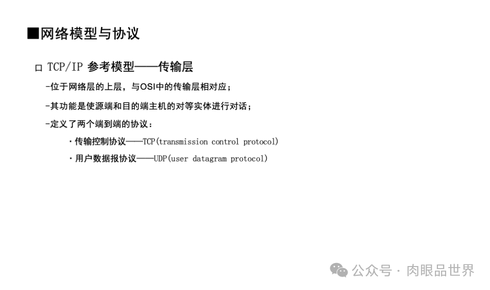 0187ee87a759a447495e46c7d26dfcfa.png