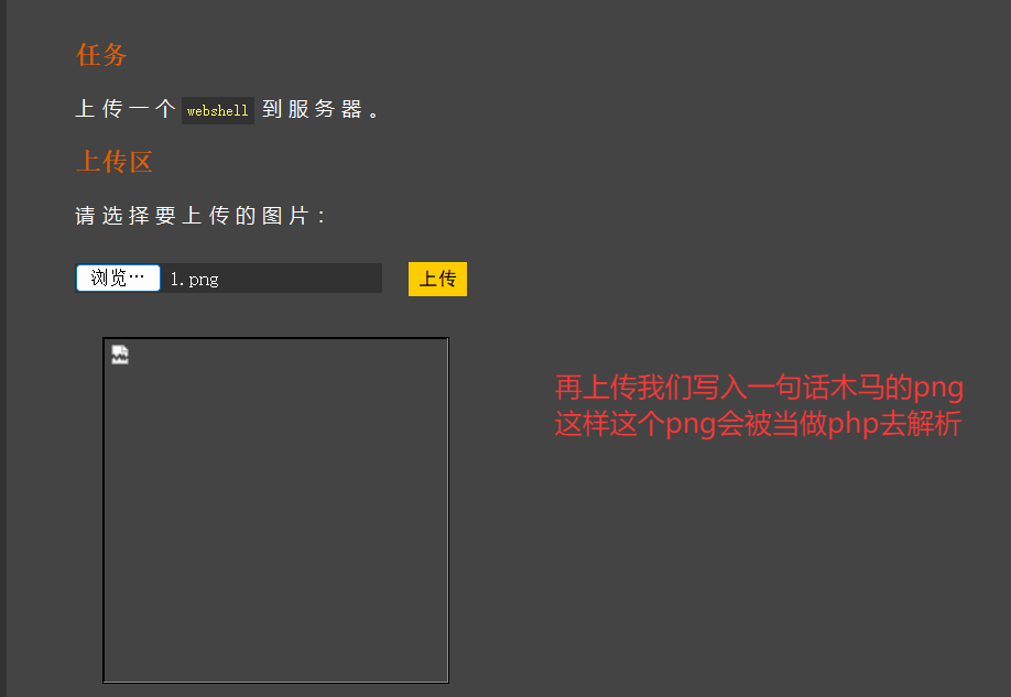 image-20250926112931026