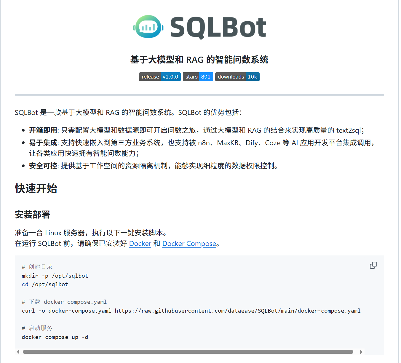 SQLBot